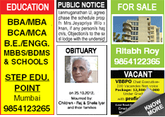 Indian Express Situation Wanted classified rates