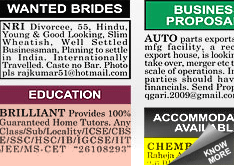 Indian Express Situation Wanted display classified rates